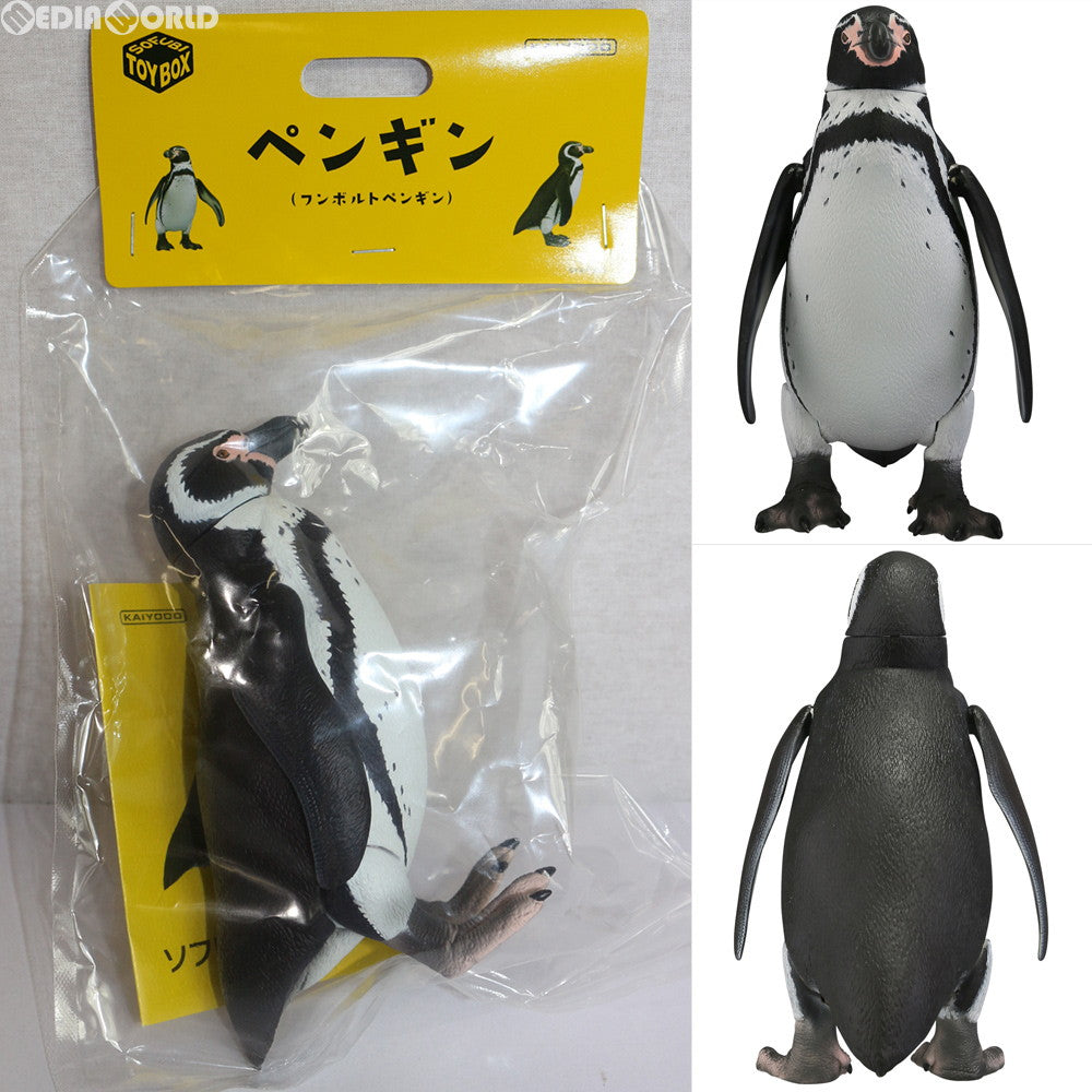 【中古即納】[FIG]ソフビトイボックス011 ペンギン(フンボルトペンギン) 完成品 フィギュア(STB011) 海洋堂(20170520)