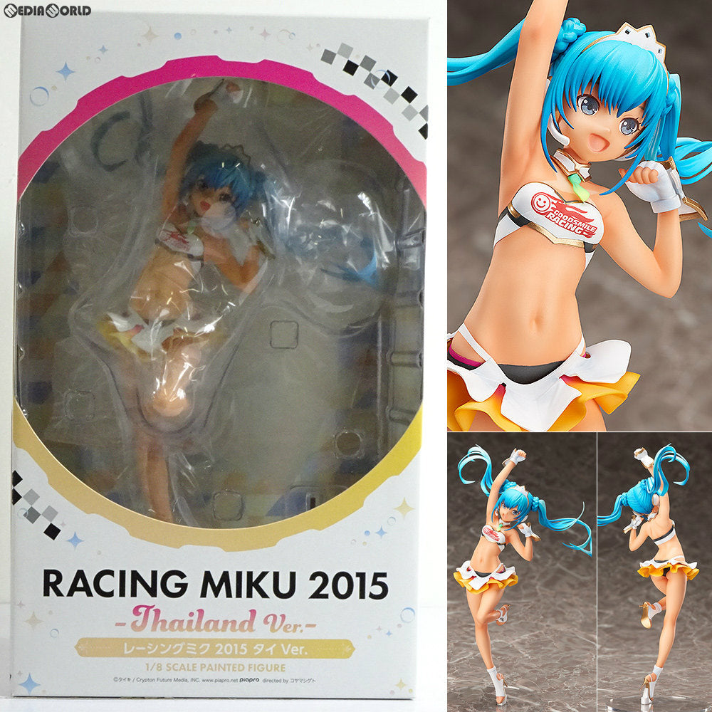 【中古即納】[FIG] レーシングミク2015 タイVer. 初音ミクGTプロジェクト 2015 1/8 完成品 フィギュア FREEing(フリーイング) (20170831)