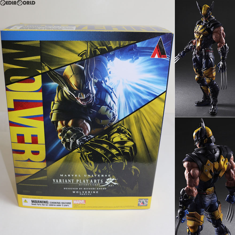 【中古即納】[FIG] VARIANT PLAY ARTS改(ヴァリアントプレイアーツ改) ウルヴァリン MARVEL UNIVERSE(マーベルユニバース) フィギュア スクウェア・エニックス(20170514)