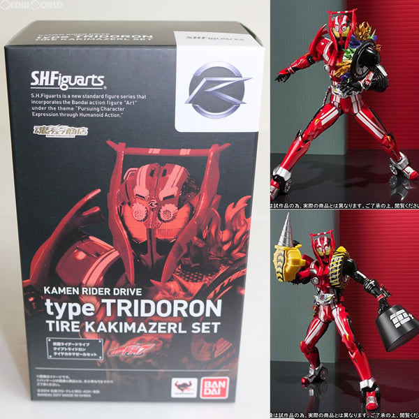 【中古即納】[FIG]魂ウェブ商店限定 S.H.Figuarts(フィギュアーツ) 仮面ライダードライブ タイプトライドロン タイヤカキマゼールセット  完成品 可動フィギュア バンダイ(20170120)