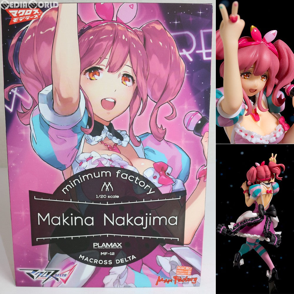 【中古即納】[PTM] PLAMAX MF-12 minimum factory 1/20 マキナ・中島 マクロスΔ(デルタ) プラモデル マックスファクトリー(20170823)