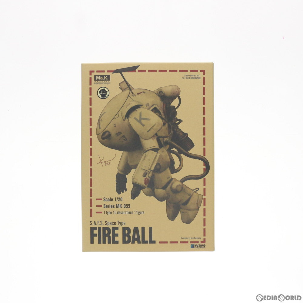 【中古即納】[PTM] (再販) 1/20 S.A.F.S.SPACE TYPE ファイアボール マシーネンクリーガー プラモデル(MK-055) ウェーブ(WAVE) (20170430)