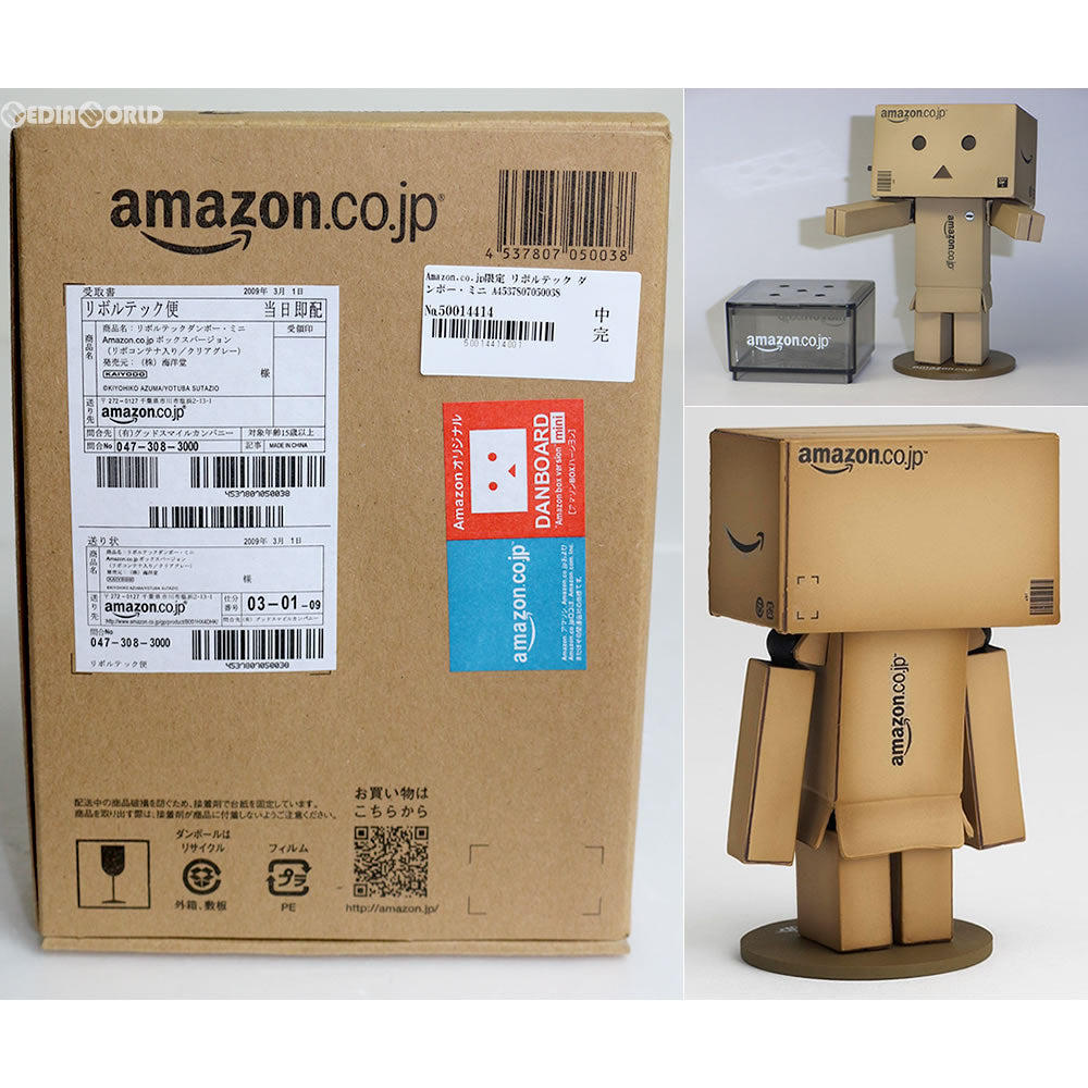 【中古即納】[FIG]Amazon.co.jp限定 リボルテック ダンボー・ミニ Amazon.co.jpボックスver(リボコンテナ入り/クリアグレー) よつばと! 完成品 フィギュア 海洋堂(20090301)