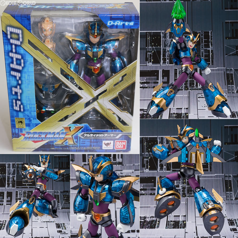 【中古即納】[FIG] D-Arts アルティメットアーマー ロックマンX4 完成品 フィギュア バンダイ(20130831)