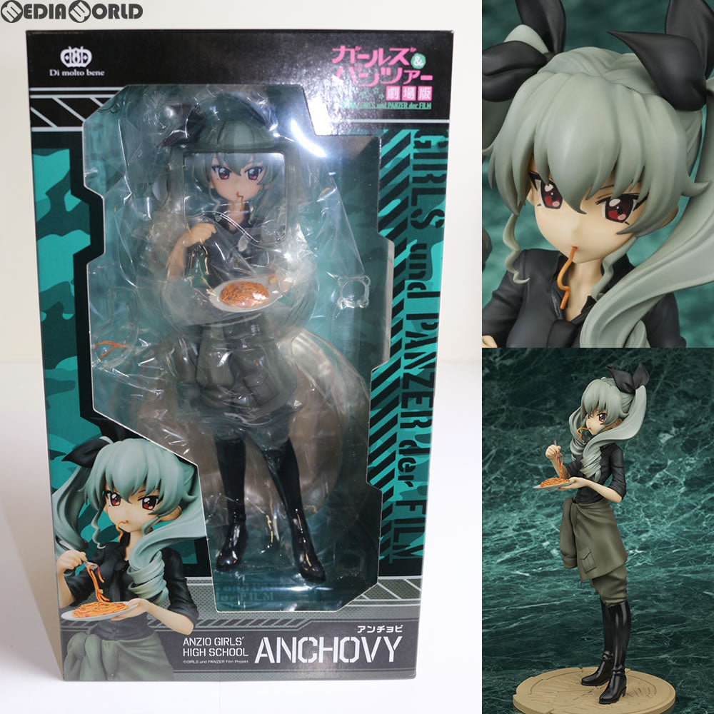 【中古即納】[FIG] アンチョビ ガールズ&パンツァー 劇場版 1/7 完成品 フィギュア ディ・モールト ベネ(20171001)