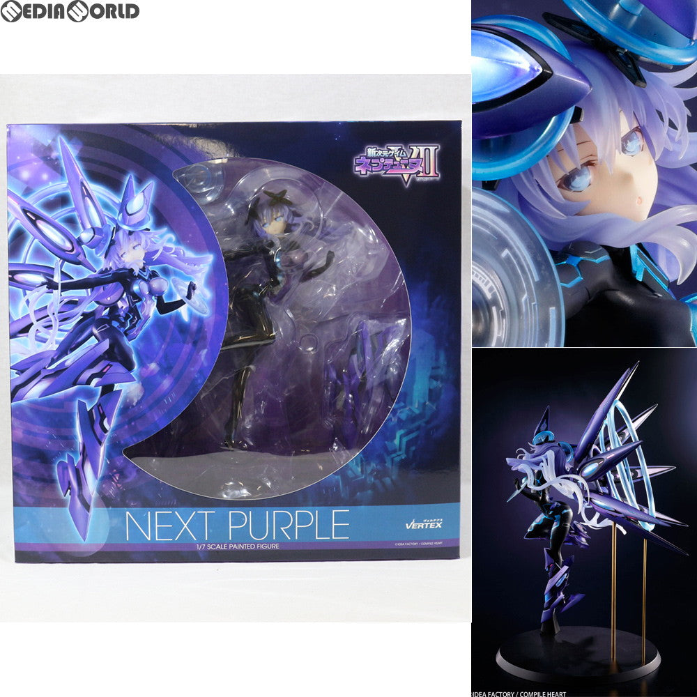 【中古即納】[FIG] ネクストパープル 新次元ゲイム ネプテューヌVII 1/7 完成品 フィギュア ヴェルテクス(20170902)