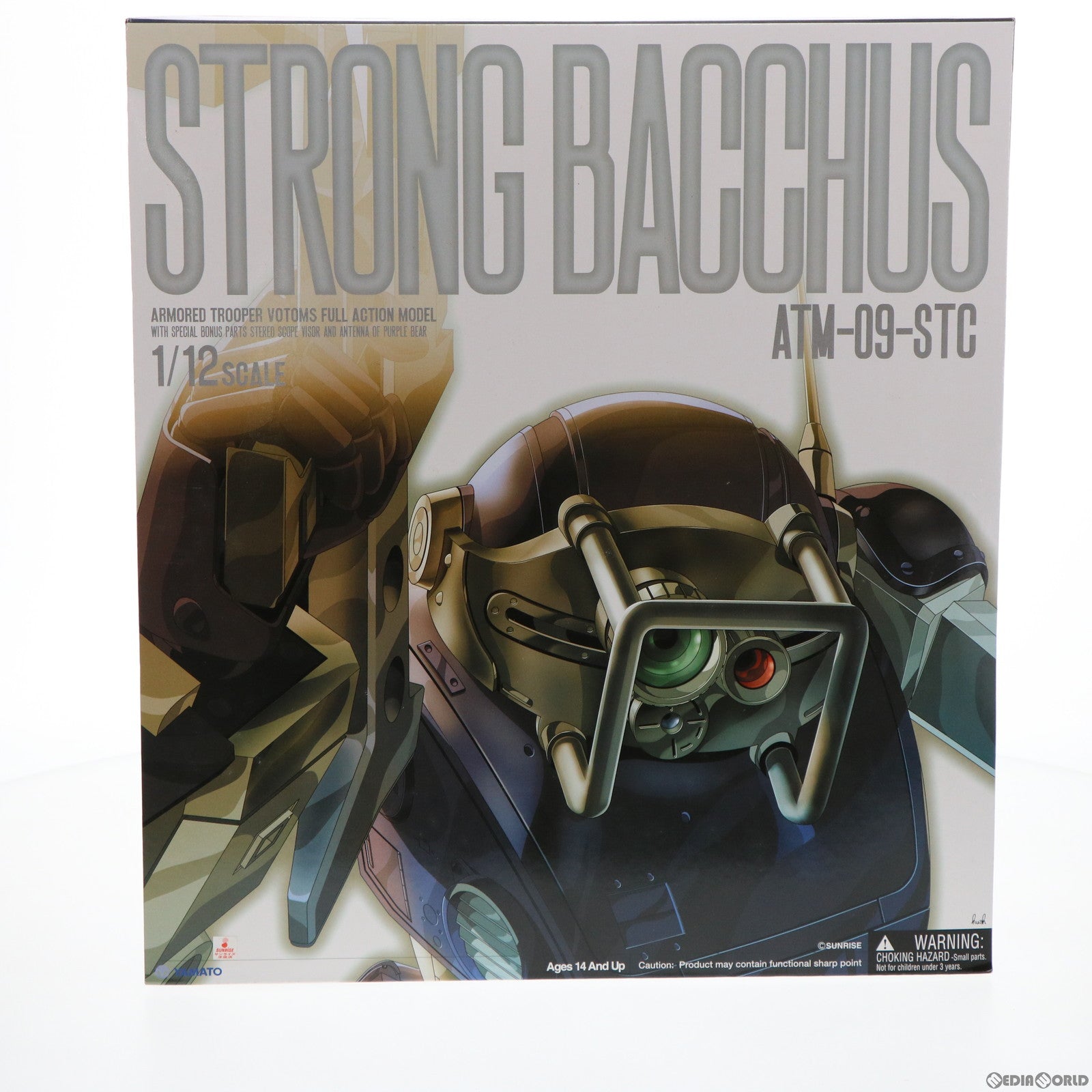 【中古即納】[FIG] ATM-09-STC ストロングバックス 装甲騎兵ボトムズ 1/12 完成品 可動フィギュア YAMATO(やまと) (20060831)