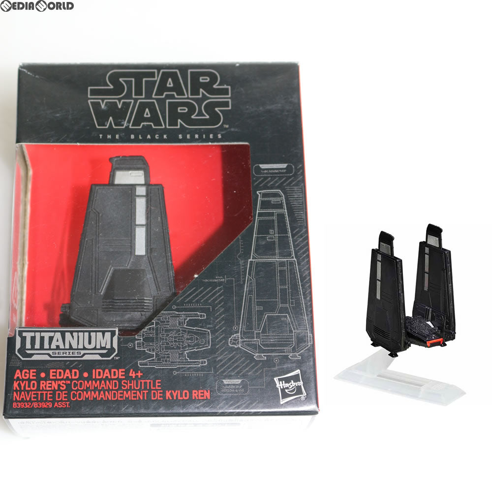 【中古即納】[FIG] ブラックシリーズ ダイキャストビークル カイロ・レン コマンドシャトル (ブラック) スター・ウォーズ/フォースの覚醒 フィギュア タカラトミー(20160227)
