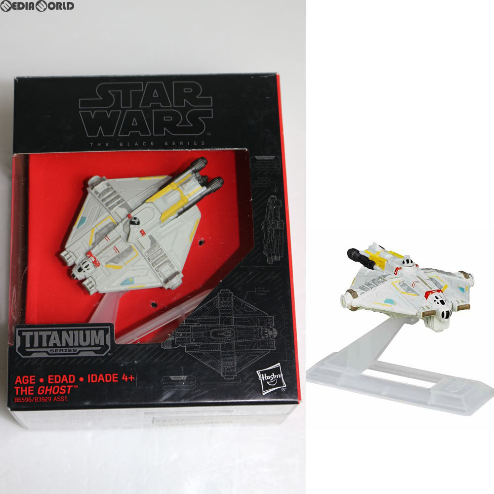 【中古即納】[FIG] ブラックシリーズ ダイキャストビークル ゴースト スター・ウォーズ/反乱者たち フィギュア タカラトミー(20160227)