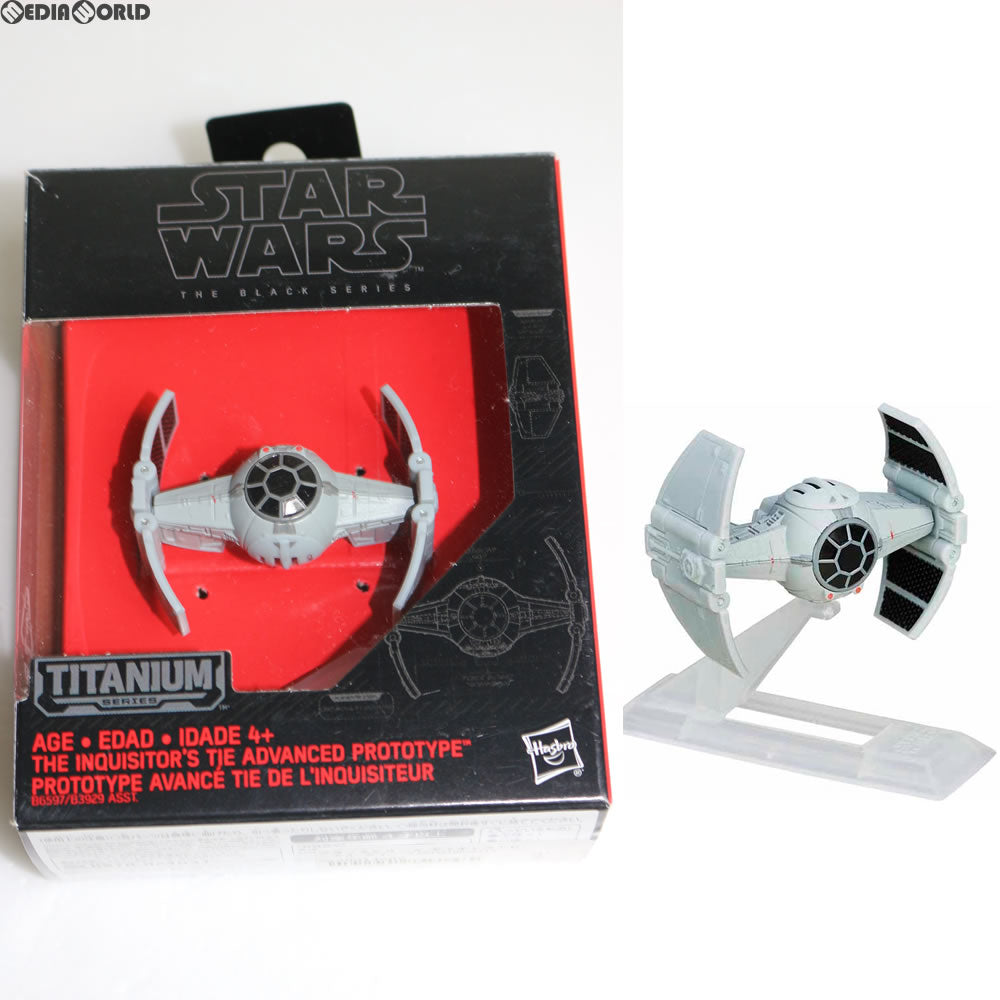 【中古即納】[FIG] ブラックシリーズ ダイキャストビークル タイ・ファイター アドバンス 尋問官機 スター・ウォーズ/反乱者たち フィギュア タカラトミー(20160227)