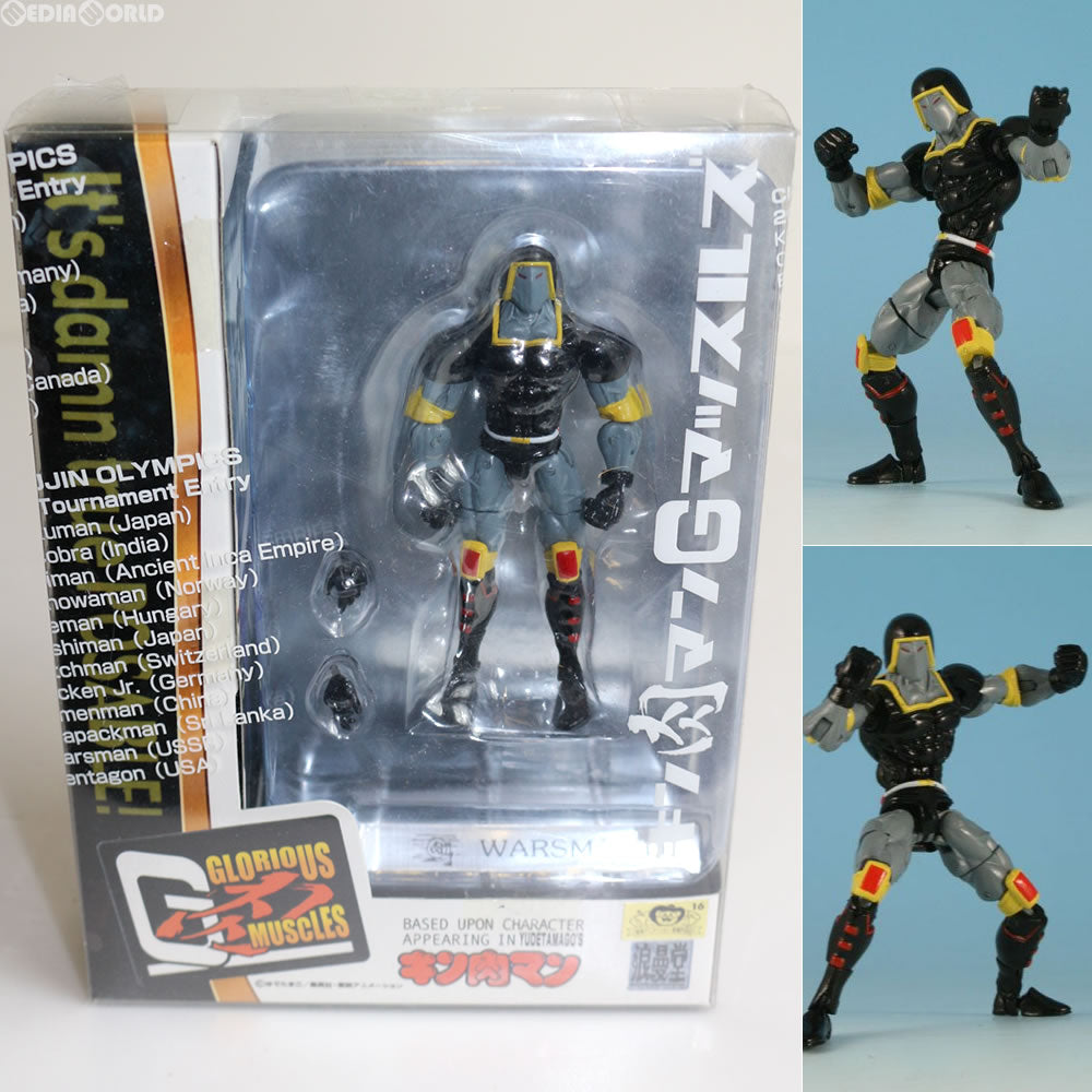【中古即納】[FIG] Gマッスル ウォーズマン Aタイプ キン肉マン 完成品 フィギュア 浪曼堂(20090531)