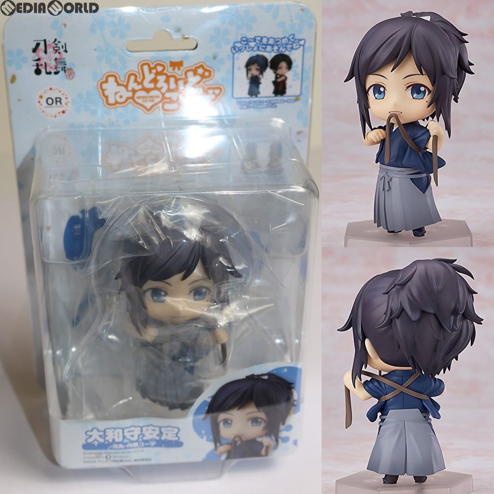【中古即納】[FIG] ねんどろいどこ〜で 大和守安定(やまとのかみやすさだ) -花丸-内番コーデ 刀剣乱舞-花丸- 完成品 フィギュア オランジュ・ルージュ(20170629)