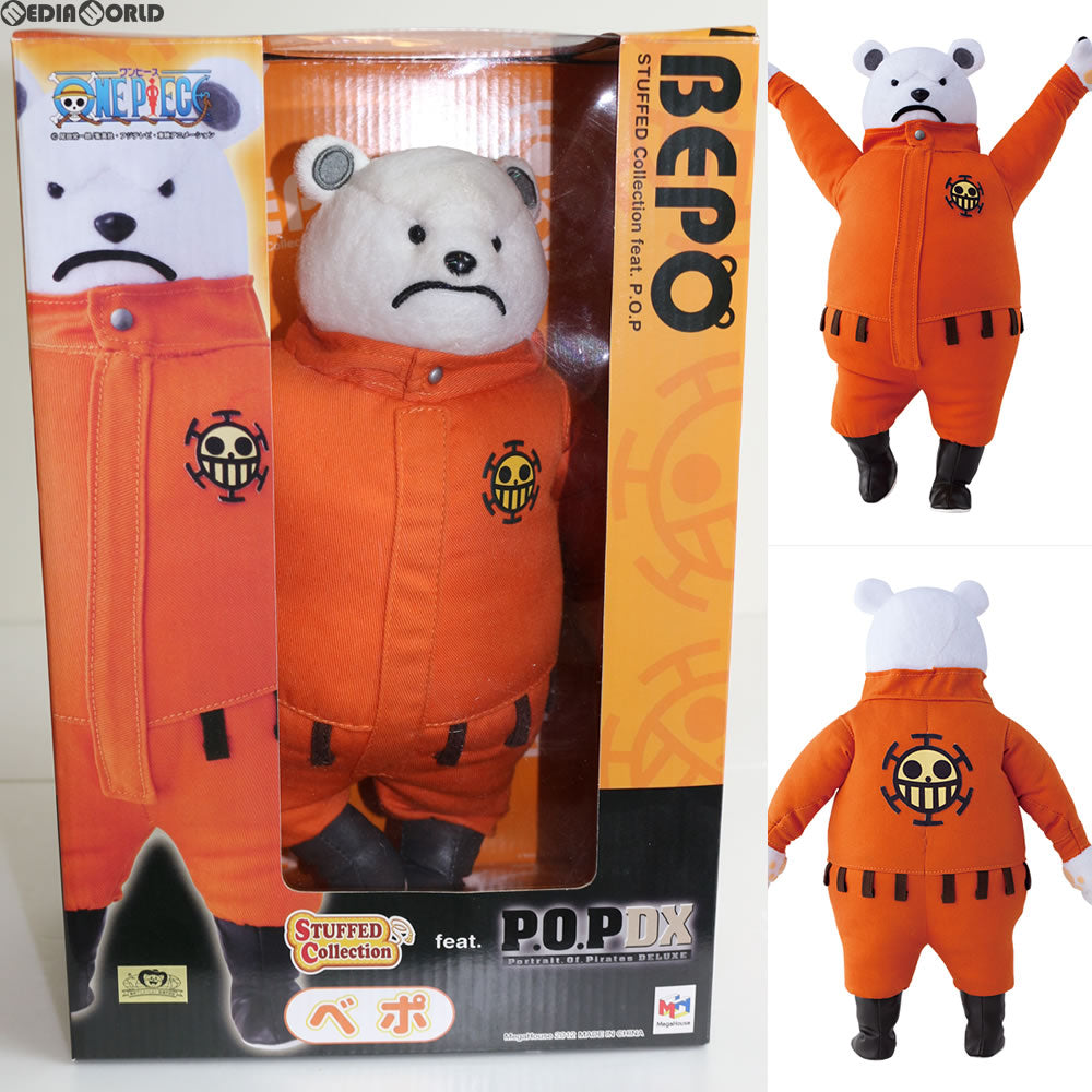 【中古即納】[FIG] STUFFED Collection feat. P.O.P ベポ ONE PIECE(ワンピース) ぬいぐるみ メガハウス(20120425)