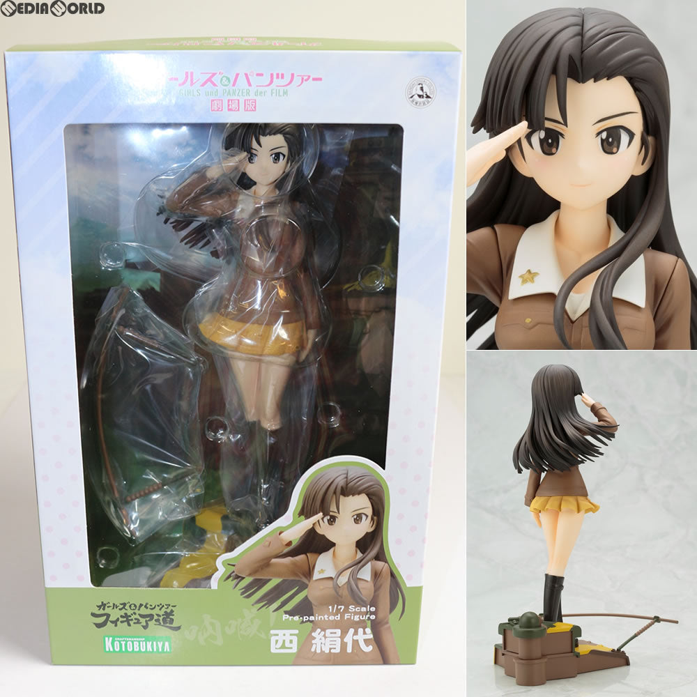 【中古即納】[FIG]西絹代(にしきぬよ) ガールズ&パンツァー 劇場版 1/7 完成品 フィギュア(PP699) コトブキヤ(20170729)