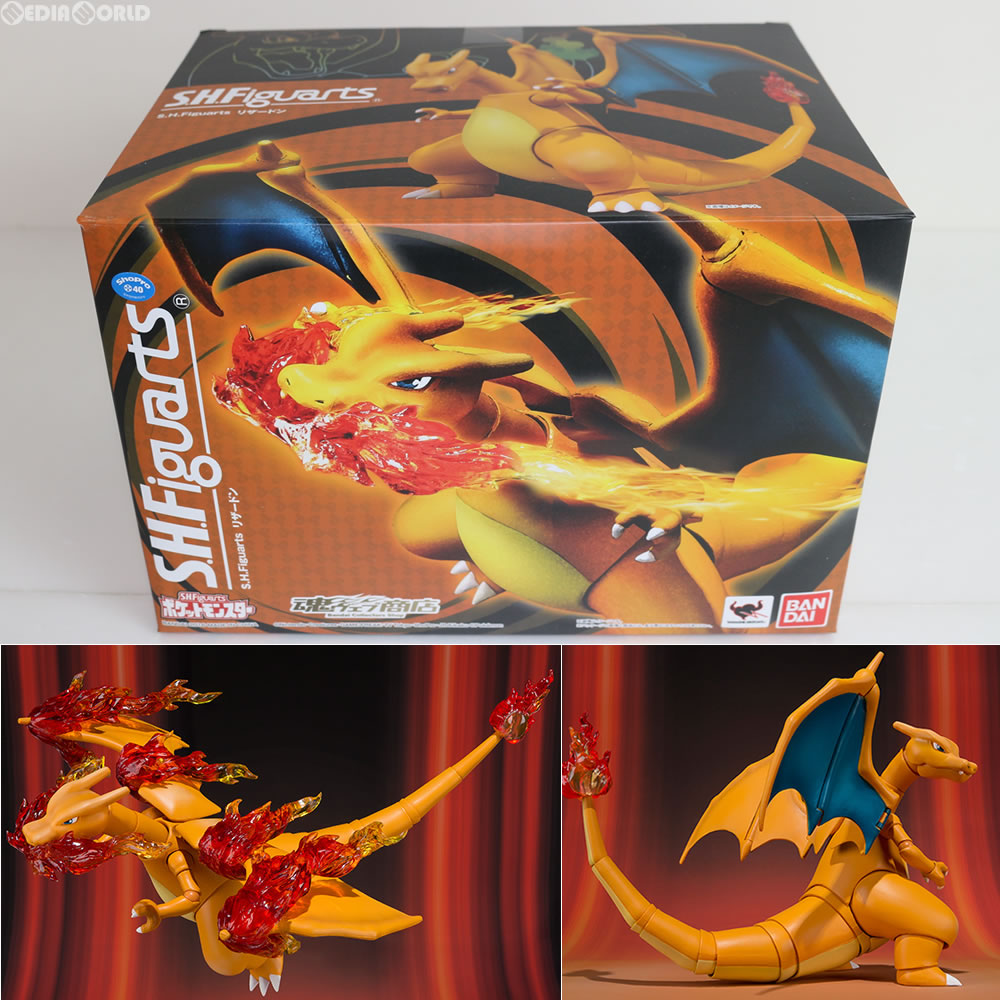 【中古即納】[FIG] 魂ウェブ商店限定 S.H.Figuarts(フィギュアーツ) リザードン ポケットモンスターXY&Z フィギュア バンダイ(20161126)