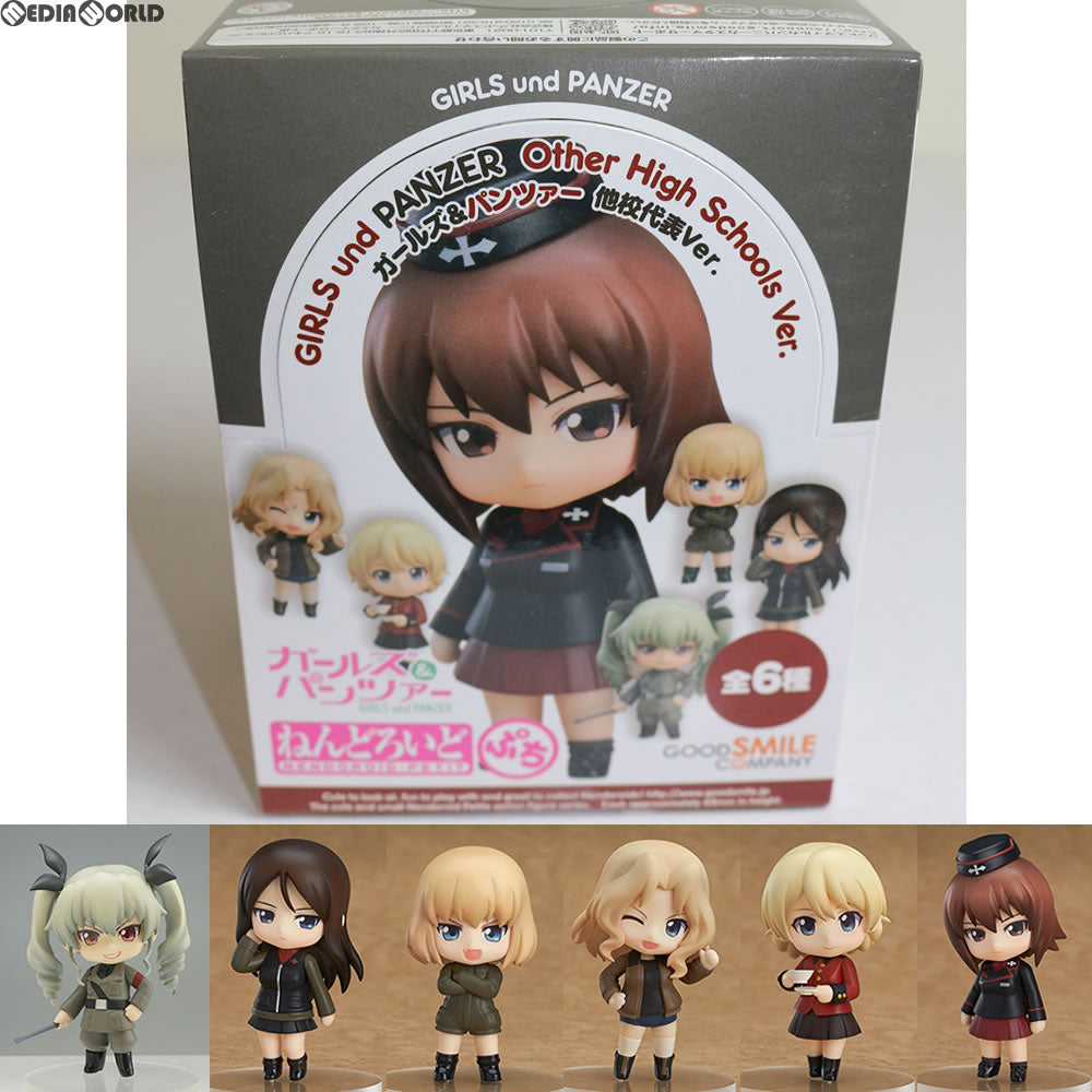 【中古即納】[BOX][FIG] ねんどろいどぷち ガールズ&パンツァー 他校代表Ver. 完成品 フィギュア(6個) グッドスマイルカンパニー(20171013)