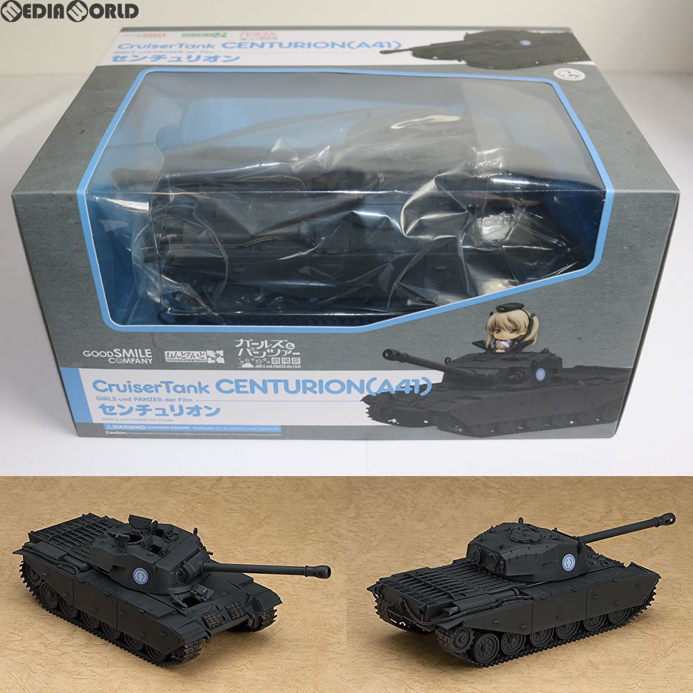 【中古即納】[FIG] ねんどろいどもあ センチュリオン ガールズ&パンツァー 劇場版 完成品 フィギュアアクセサリ グッドスマイルカンパニー(20170830)