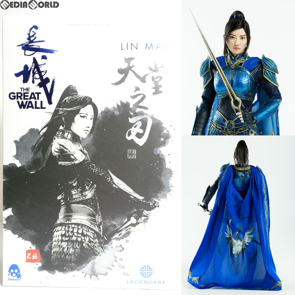 【中古即納】[FIG] Commander Lin Mae(リン・メイ司令官) THE GREAT WALL(グレートウォール) 1/6 完成品 フィギュア threezero(スリーゼロ) (20180224)