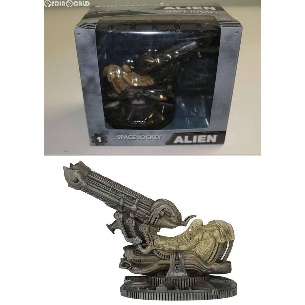 【中古即納】[FIG] シネマシンズ/ エイリアン ダイキャスト ビークル シリーズ1 フォッシライズド・スペースジョッキー ネカ(20160513)