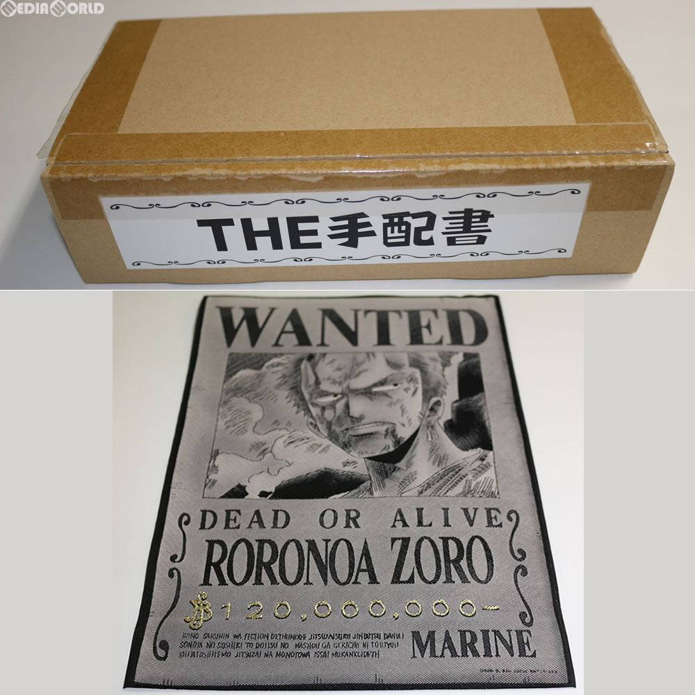 【中古即納】[CHG] 織アート THE 手配書 04 ゾロ ONE PIECE(ワンピース) プレミアムバンダイ&一部ネット通販限定 バンダイ(20110131)