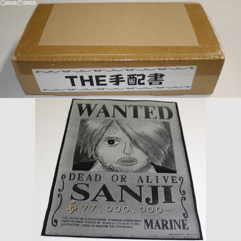 【中古即納】[CHG] 織アート THE 手配書 05 サンジ ONE PIECE(ワンピース) プレミアムバンダイ&一部ネット通販限定 バンダイ(20110131)