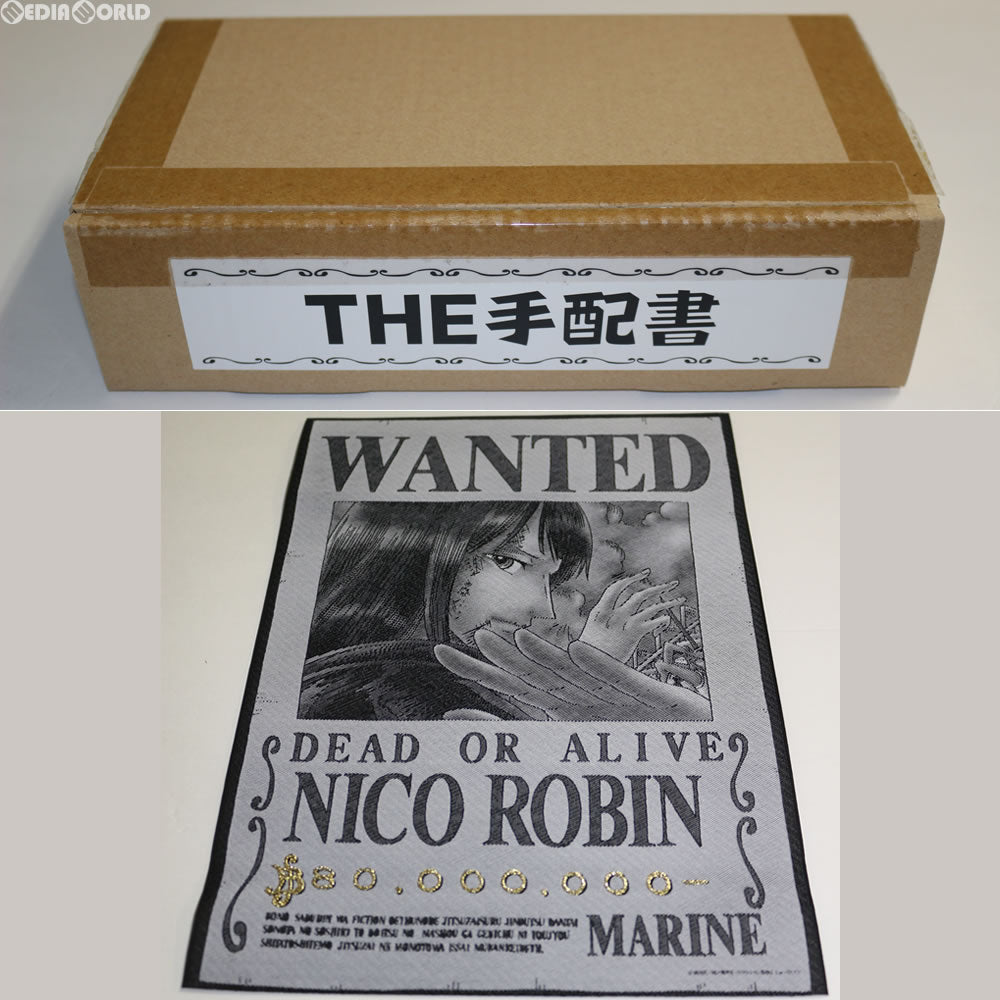 【中古即納】[CHG] 織アート THE 手配書 08 ニコ・ロビン ONE PIECE(ワンピース) プレミアムバンダイ&一部ネット通販限定 バンダイ(20110731)