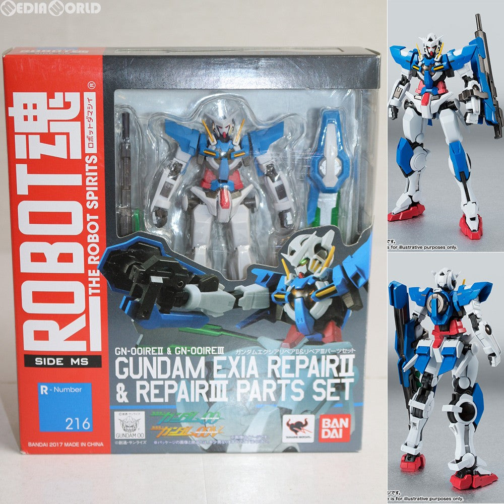 【中古即納】[FIG] ROBOT魂(SIDE MS) ガンダムエクシアリペアII&リペアIIIパーツセット 機動戦士ガンダム00V(ダブルオーブイ) 完成品 フィギュア バンダイ(20170825)