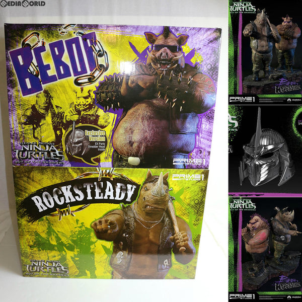 タートルズ フィギュアセット シュレッダー ビーバップ ロックステディ