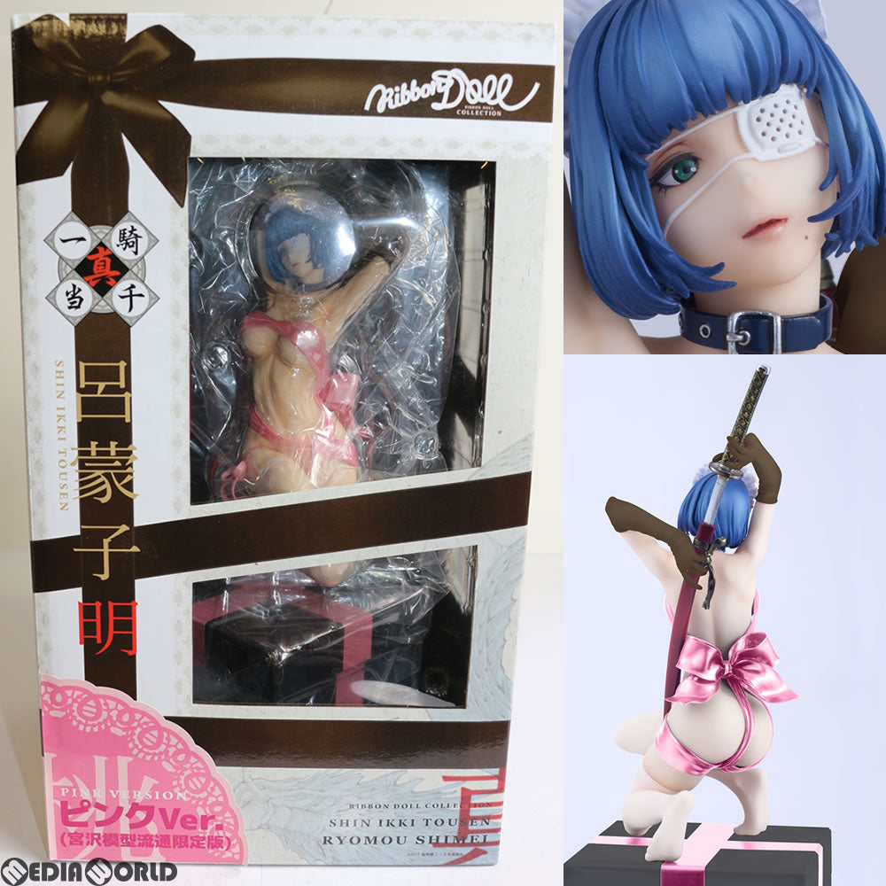 【中古即納】[FIG] 宮沢模型流通限定 リボンドール・コレクション 呂蒙子明(りょもうしめい) ピンクver. 真・一騎当千 完成品 フィギュア ユニオンクリエイティブ(20170727)