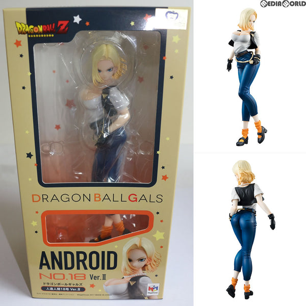 FIG]ドラゴンボールギャルズ 人造人間18号 Ver.II ドラゴンボールZ 