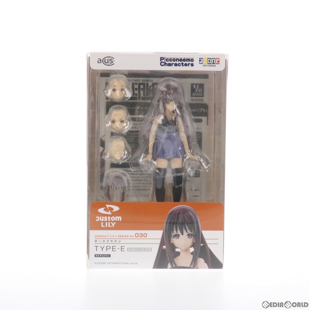 【中古即納】[FIG] 1/12 アサルトリリィシリーズ 030 カスタムリリィ TYPE-E リリィバトルドレスver. ダークブラウン 完成品 ドール(ALC030-EDB) アゾン(20170330)