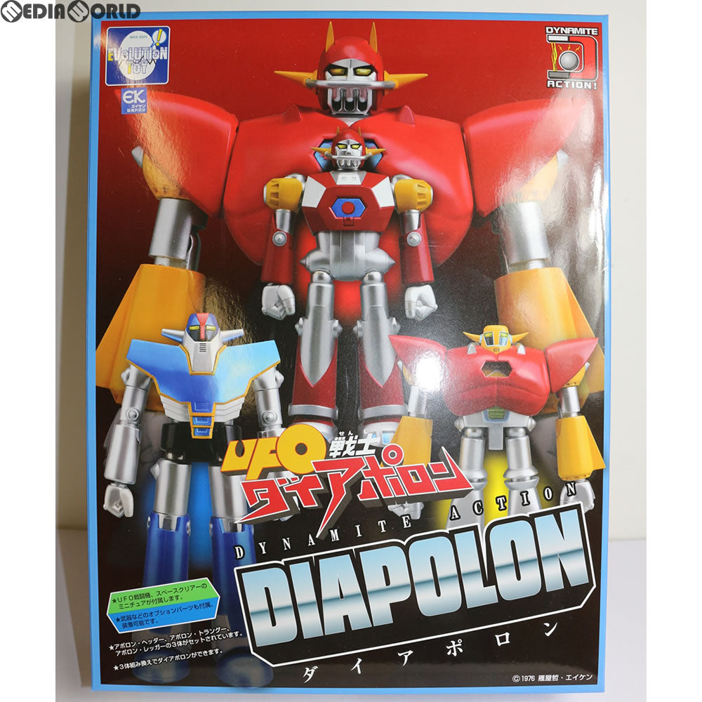 【中古即納】[FIG] ダイナマイトアクション ダイアポロン UFO戦士ダイアポロン 完成品 フィギュア エヴォリューショントイ(EVOLUTION・TOY) (20171203)