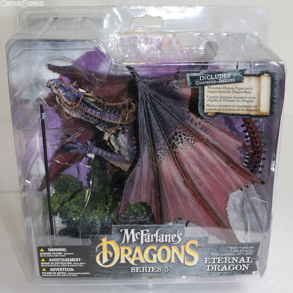【中古即納】[FIG] マクファーレンドラゴンズ シリーズ5 エターナル ドラゴン クラン 完成品 フィギュア マクファーレントイズ(20070331)