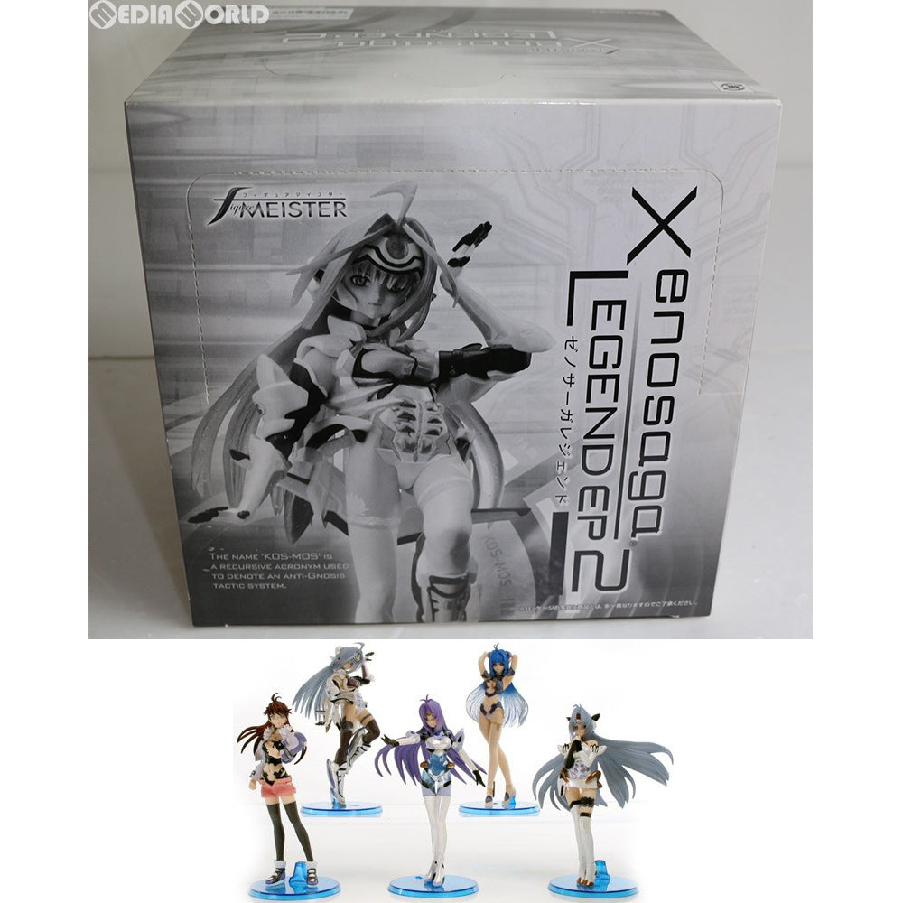 【中古即納】[BOX][FIG] フィギュアマイスター ゼノサーガレジェンド EP2(8個) バンダイ(20070714)