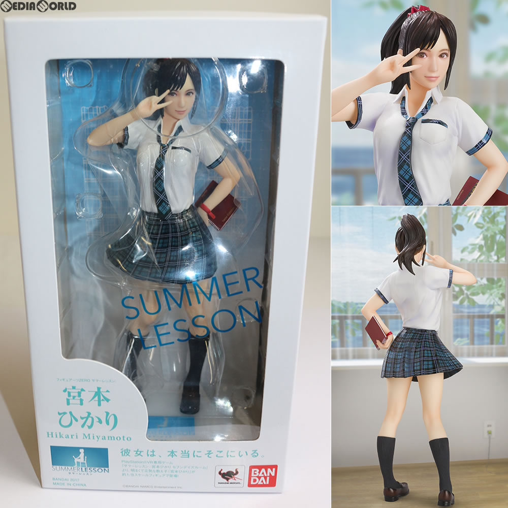 【中古即納】[FIG] フィギュアーツZERO サマーレッスン:宮本ひかり セブンデイズルーム 1/8 完成品 フィギュア バンダイ(20170811)