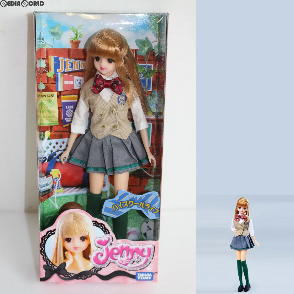 【中古即納】[FIG] Jenny(ジェニー) ハイスクールライフ 完成品 ドール タカラトミー(20141127)