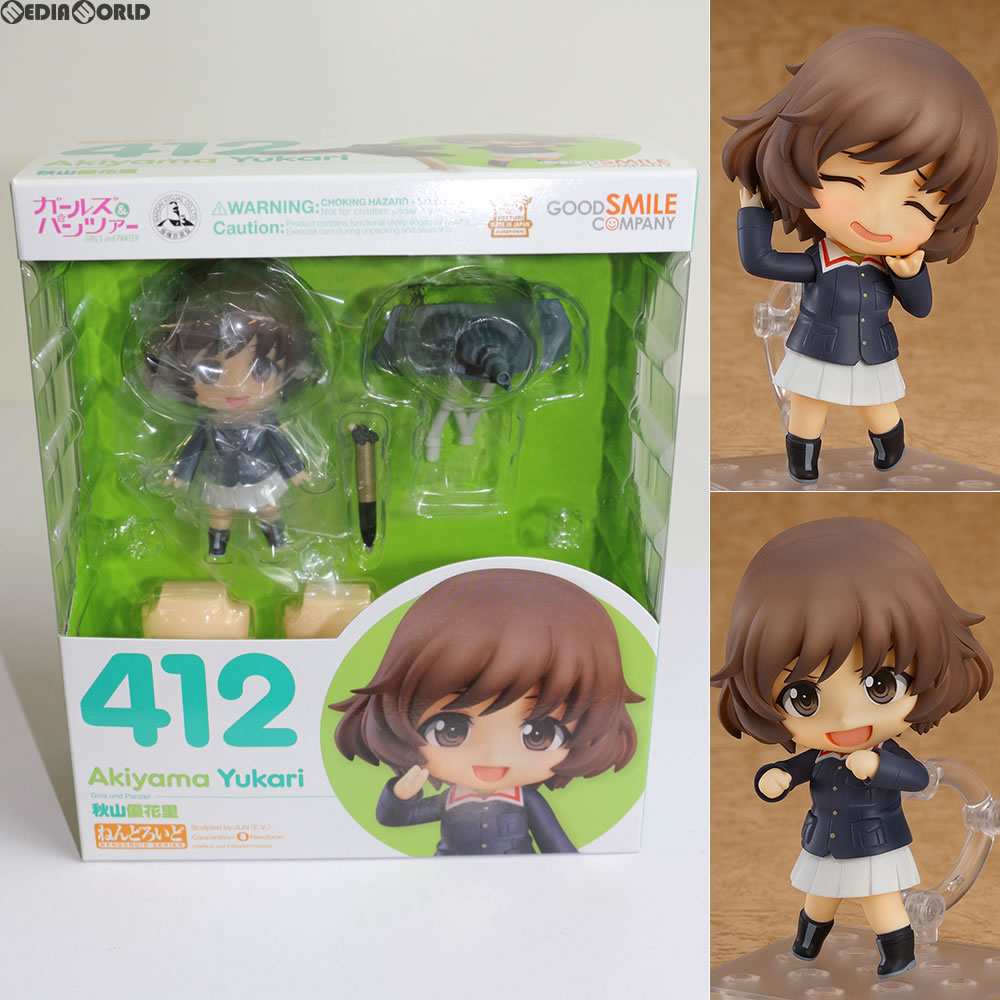 【中古即納】[FIG](再販)ねんどろいど 412 秋山優花里(あきやまゆかり) ガールズ&パンツァー 完成品 可動フィギュア グッドスマイルカンパニー(20170728)