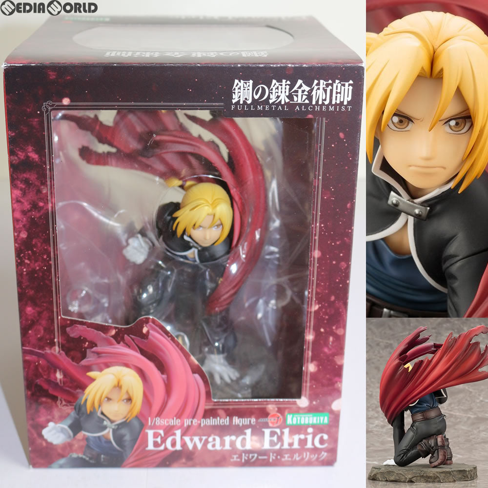 【中古即納】[FIG]ARTFX J エドワード・エルリック 鋼の錬金術師 FULLMETAL ALCHEMIST 1/8 完成品 フィギュア(PP680) コトブキヤ(20170820)