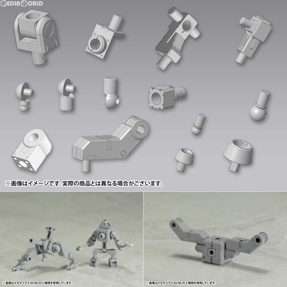 【新品即納】[PTM] (再販) M.S.G メカサプライ06 ジョイントセットB プラモデル(MJ06) コトブキヤ(20221118)