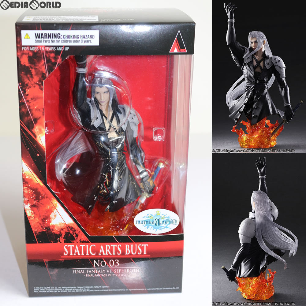 【中古即納】[FIG] スタティックアーツバスト セフィロス FINAL FANTASY VII(ファイナルファンタジー7) 完成品 フィギュア スクウェア・エニックス(20170811)