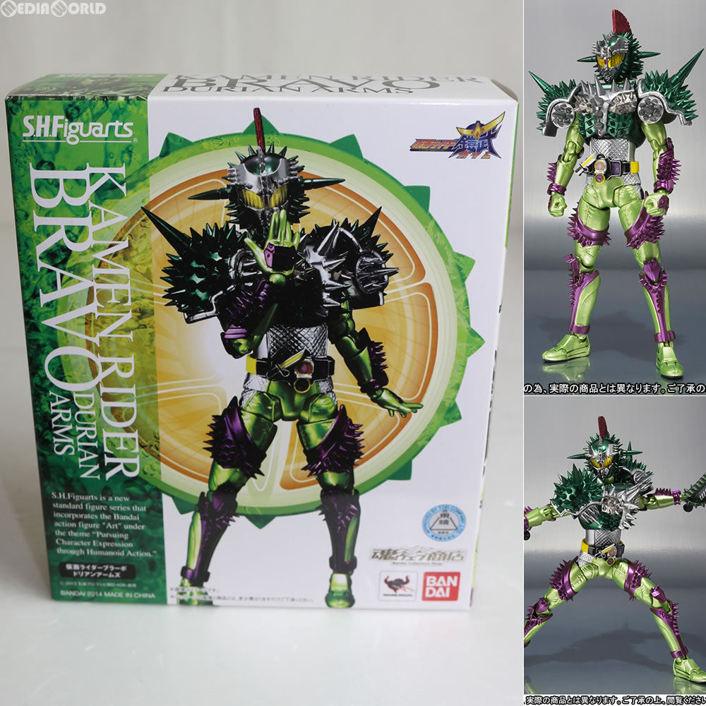 【中古即納】[FIG] 魂ウェブ商店限定 S.H.Figuarts(フィギュアーツ) 仮面ライダーブラーボ ドリアンアームズ 仮面ライダー鎧武 フィギュア バンダイ(20140919)