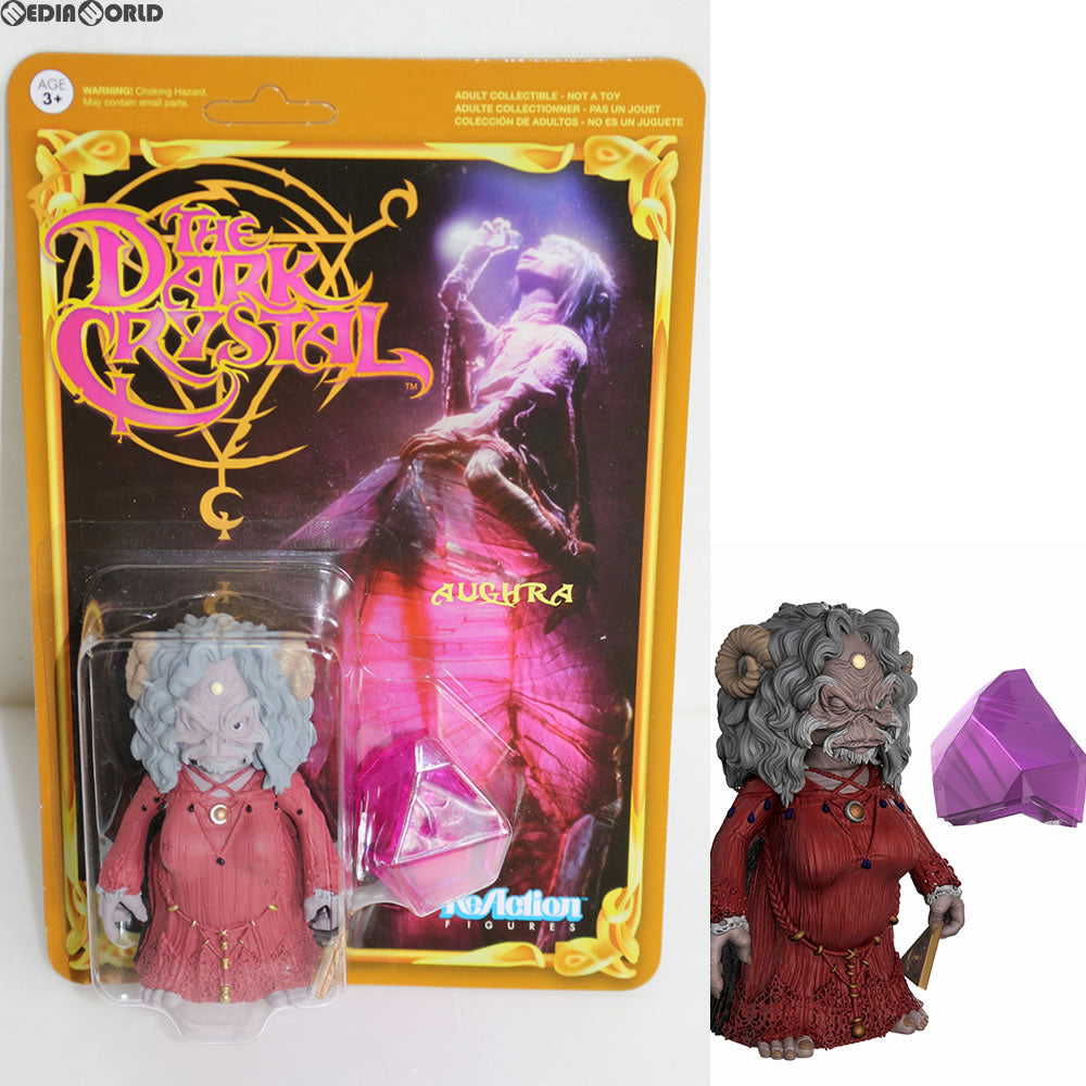 【中古即納】[FIG] リ・アクション ダーククリスタル シリーズ1 オウグラ 3.75インチ アクションフィギュア FUNKO(ファンコ) (20170228)