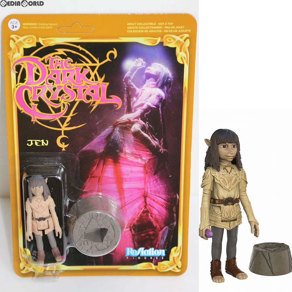 【中古即納】[FIG] リ・アクション ダーククリスタル シリーズ1 ジェン 3.75インチ アクションフィギュア FUNKO(ファンコ) (20170228)