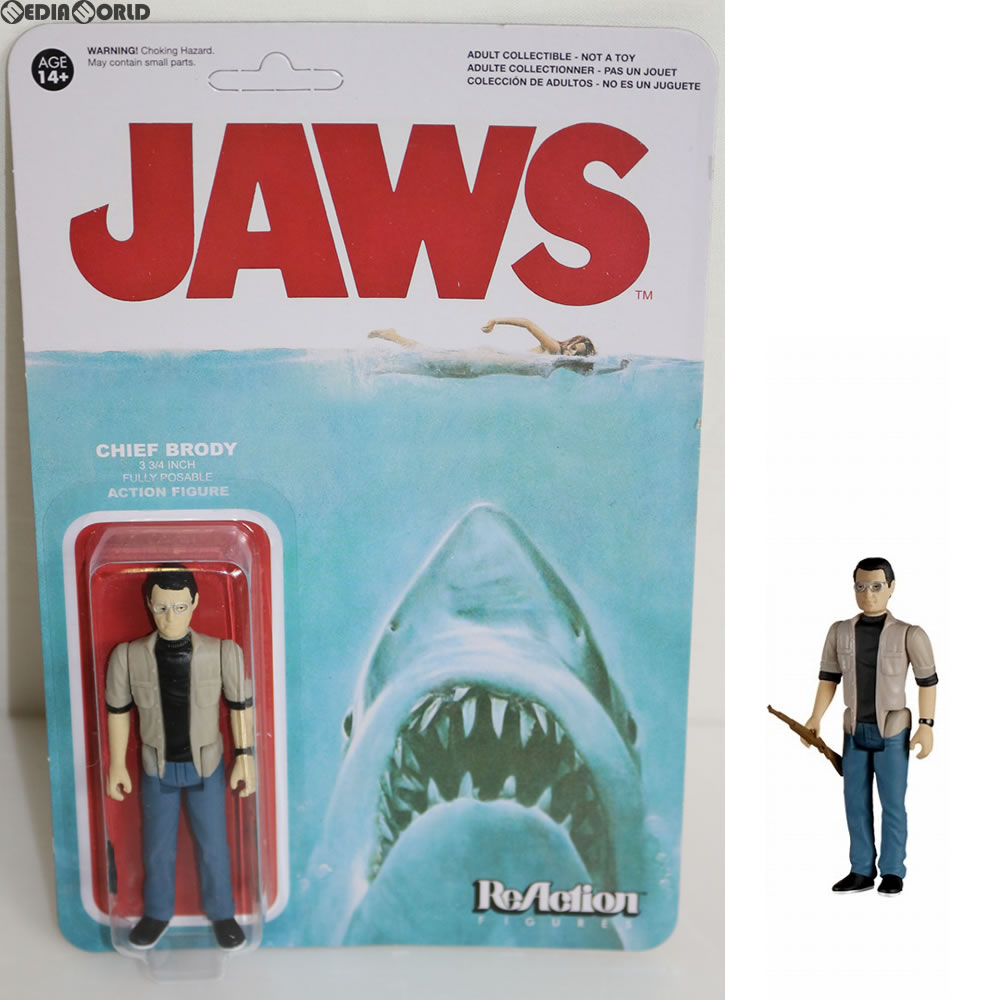 【中古即納】[FIG] リ・アクション ジョーズ シリーズ1 ブロディ署長 3.75インチ アクションフィギュア FUNKO(ファンコ) (20170228)