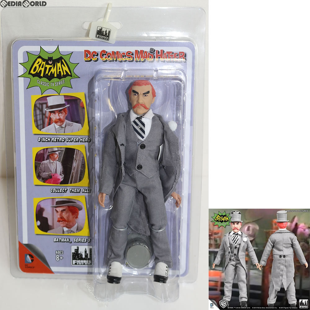 【中古即納】[FIG] バットマン 1966 TVシリーズ/ レトロ 8インチ アクションフィギュア シリーズ3 マッドハッター フィギュアズトイ(20150228)