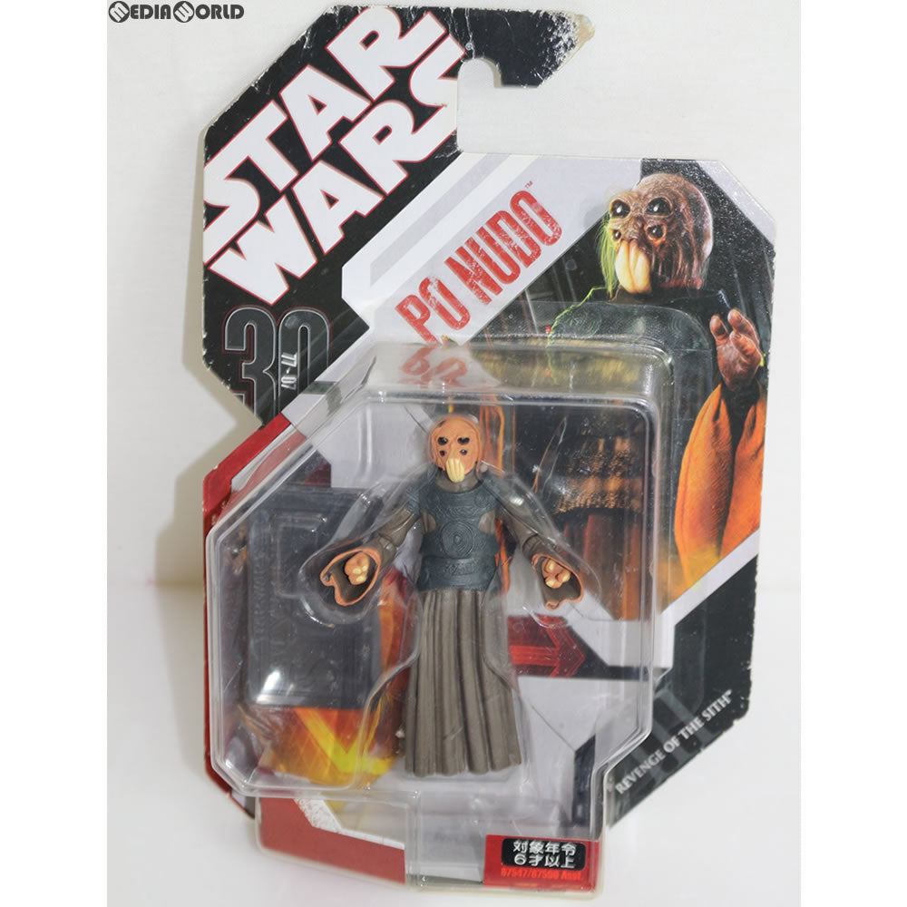 【中古即納】[FIG] STAR WARS(スター・ウォーズ) 30周年ベーシックフィギュア ポ・ヌード 完成品 フィギュア ハスブロ/トミー(20080327)