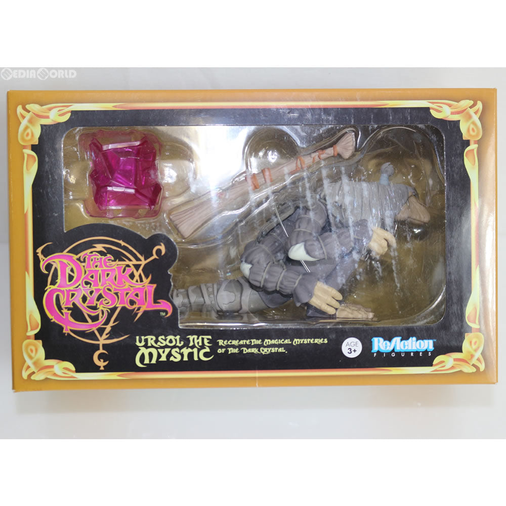 【中古即納】[FIG] リ・アクション ダーククリスタル シリーズ1 ウルソル 3.75インチ アクションフィギュア FUNKO(ファンコ) (20170228)