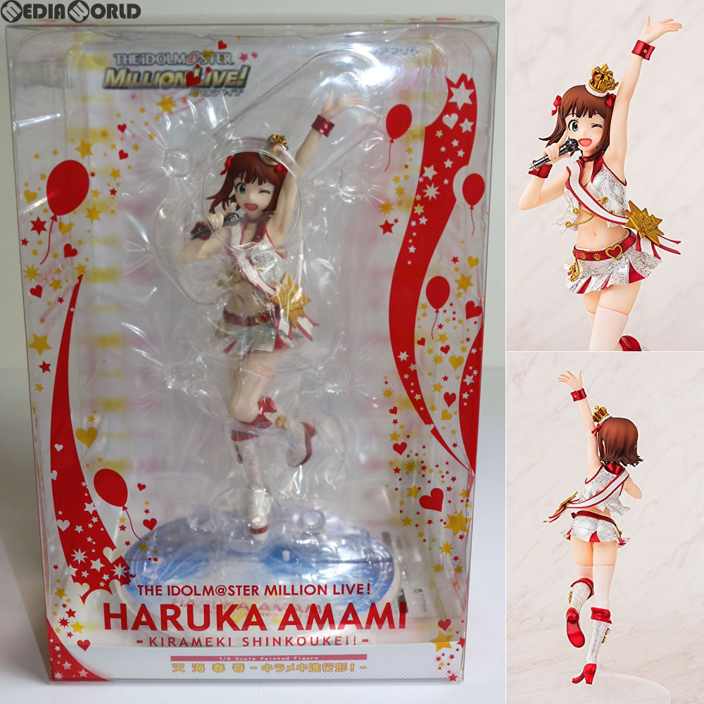 【中古即納】[FIG] 天海春香(あまみはるか) -キラメキ進行形!- アイドルマスター ミリオンライブ! 1/8 完成品 フィギュア アクアマリン(20171028)