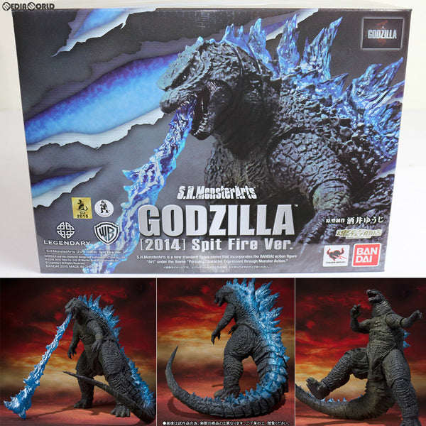 [FIG]魂ウェブ商店限定 S.H.MonsterArts(モンスターアーツ) ゴジラ 