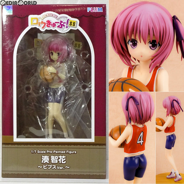 駿河屋限定特典付属 湊智花〜ビブスVer.〜(みなとともか) ロウきゅーぶ!SS 1/7 完成品 フィギュア(PF075) PLUM(プラム) 駿河屋限定特典付属 湊智花〜ビブスVer.〜(みなとともか) ロウき